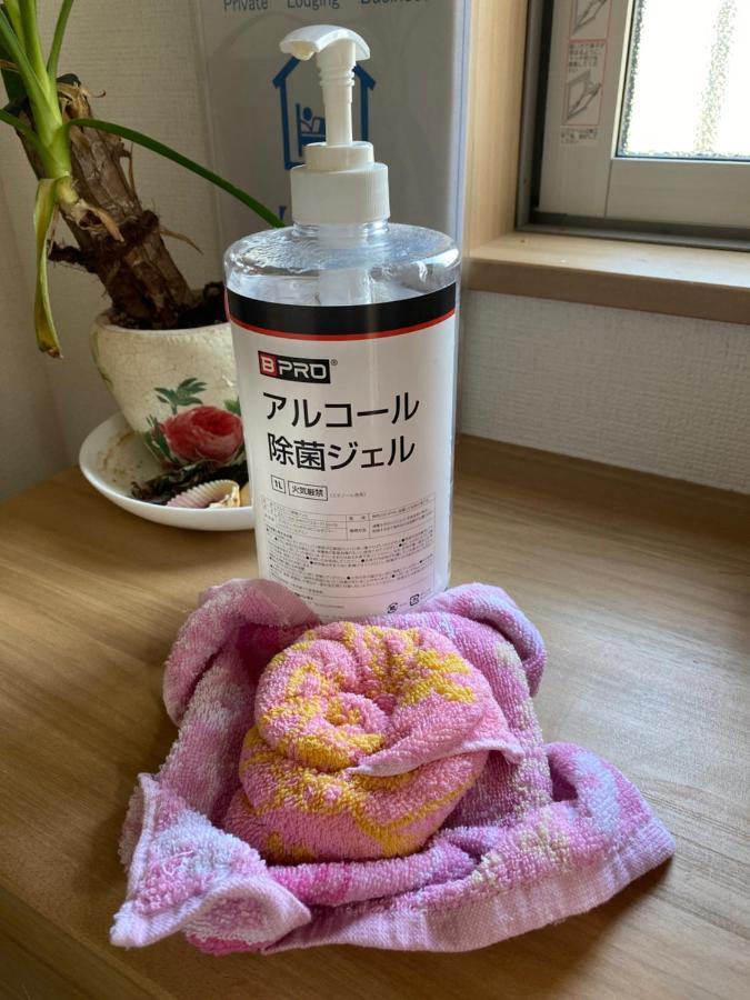 B&B legare Gifu Exterior foto